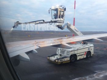 EA338646, Eastpress, Helsinki, Finland